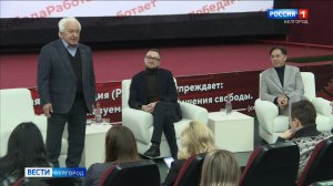 Белгородский драмтеатр показывает спектакли на новых площадках