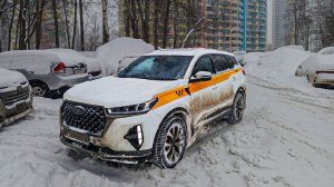 Дальние подачи=ВЫГОДНО? Работа в ТАКСИ на Chery Tiggo 7 Pro Max