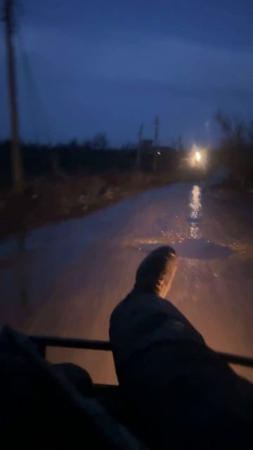 Поездки на задачу. смотреть онлайн