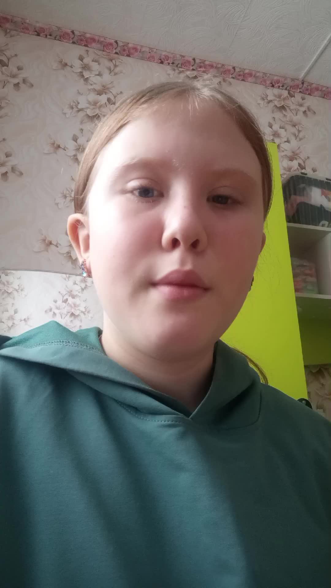 хз смотреть онлайн