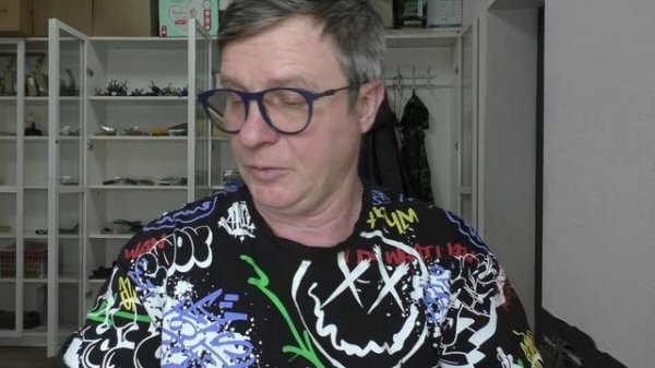 Нож с 3D эффектом и "Хитрые налимы".