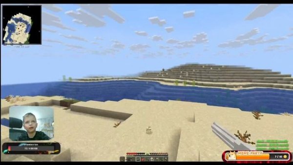 Помоги донатом