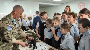 🎖 Патриотический урок ко Дню воинов-интернационалистов провели в лицее № 20