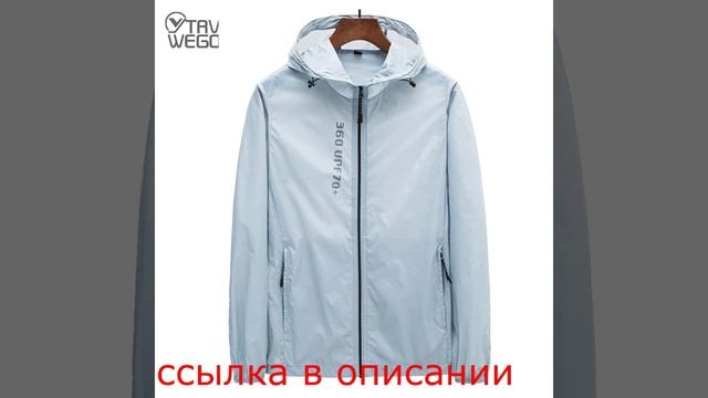 Мужская толстовка с капюшоном, спортивные штаны на молнии, мужская спортивная одежда из 2 предметов смотреть онлайн