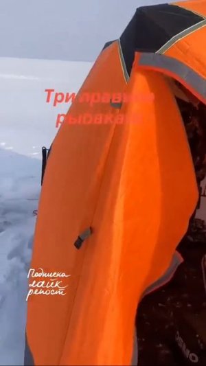 Видео от За Трофеем: Охота и Рыбалка