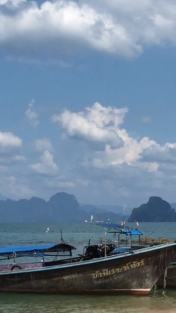 Зеленый холмик