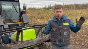 Обзор мульчера Niubo на минипогрузчике Bawoo BTL 350