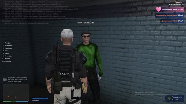 5 лекция смотреть онлайн