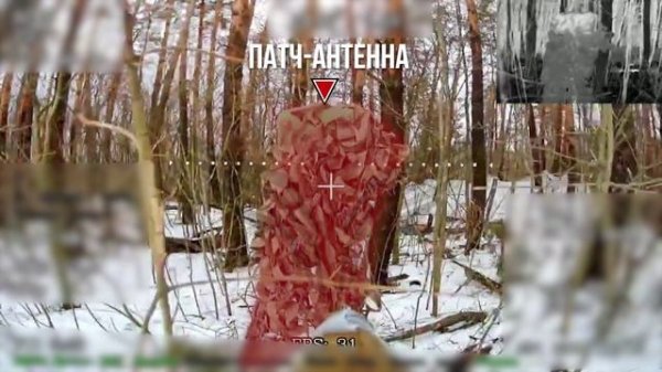 ❗Сумское направление.🔴 Работает «Рубикон»