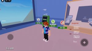 mall tycoon 2 часть
