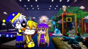 сонц и луна