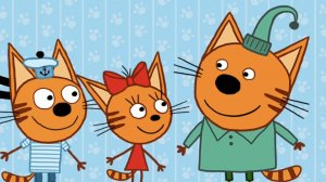 Звездочёт Три Кота