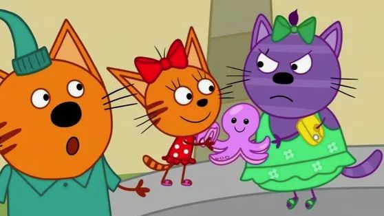 ТРИ КОТА смотреть онлайн