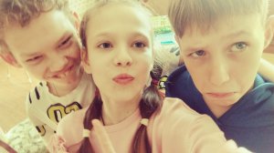 с другом и братом залетай!!!