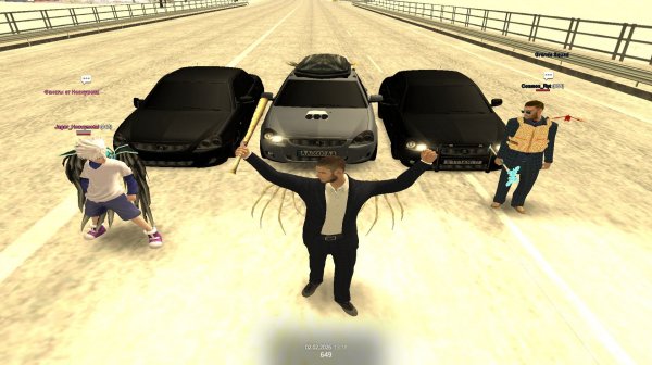 RADMIR CRMP 2026-02-16 21-33-28 - Trim