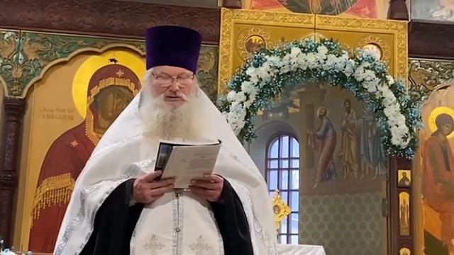 17 февраля - Софийский собор Алматы. Архиерейская служба смотреть онлайн