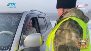 «Территория безопасности»  выпуск от 16.02.2026