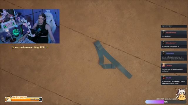 𓆩♡𓆪 Прохождение Karma: The Dark World - 2 ЧАСТЬ 𓆩♡𓆪