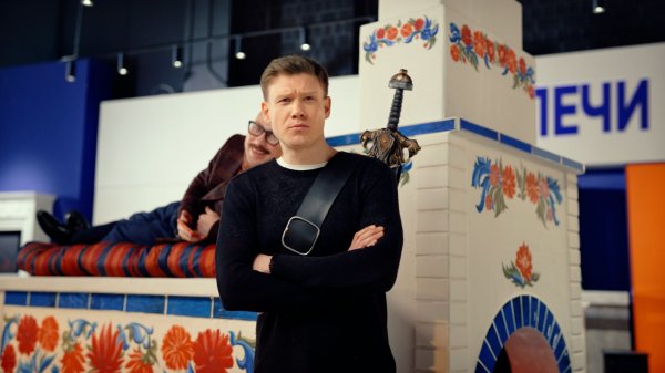 Ведение бизнеса, открытие счета и эквайринг полностью онлайн в ПСБ_02