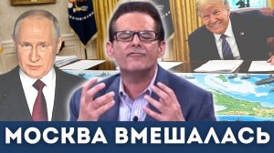 Россия тайно спасает Кубу — неожиданные поставки нефти меняют правила игры США | Джимми Дор