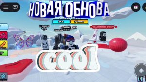 🔥🔥🔥 ПОЛНЫЙ ГАЙД/GAMEPLAY ИГРЫ KNOCKOUT! ROBLOX 💥💥💥