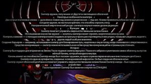 Скибиди отряд 27 серия