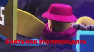 Я ПОИГРАЛ В FRIGHT NIGHT FUNKIN…и это ИМБА!