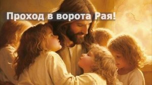 Объятия как дар Вселенной