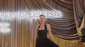 «Люди слова» — Национальная Премия Дзена для СМИ и представителей медиа