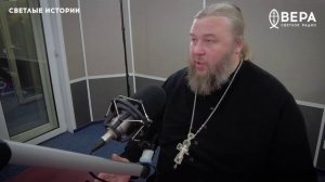 «Прикосновение Благодати» / Светлые истории