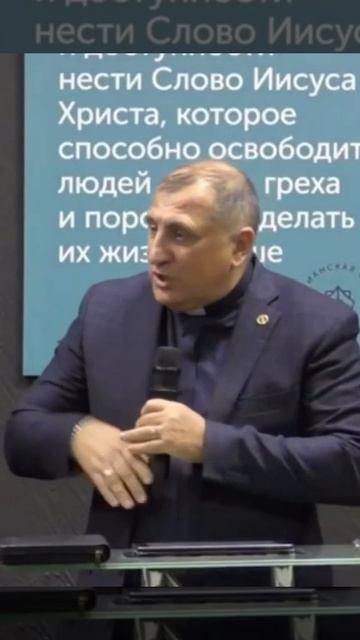 Благослови Бог меня