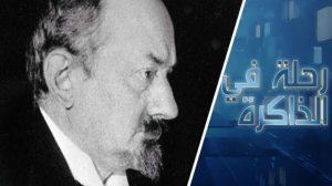 سياسة الأمر الواقع السوفيتية في الدولة السعودية بين الحربين العالميتين