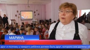 Учителя, друзья и собеседники