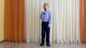 Костя Шатохин  «Осенью любуюсь я»