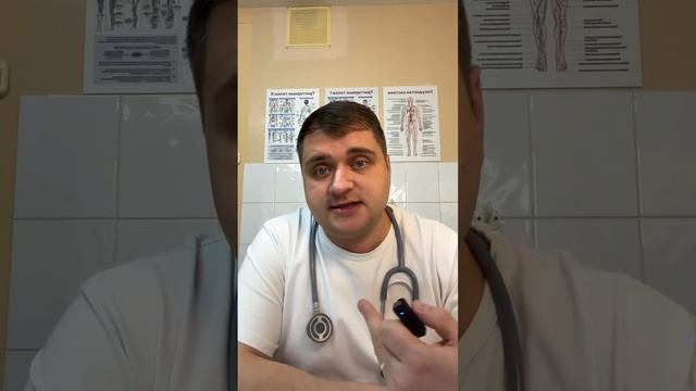 Инфаркт миокарда