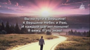 “ПРОЦЕСС” Катрен от 30.06.16.