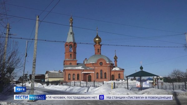 Суммы в шесть раз больше: юргинцы требуют проверить обоснованность коммунальных платежей