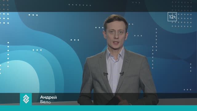 Новости Владимира и Владимирской области за 13 февраля 2026 года. Вечерний выпуск