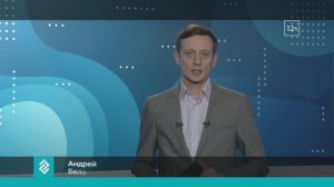 Новости Владимира и Владимирской области за 13 февраля 2026 года. Вечерний выпуск