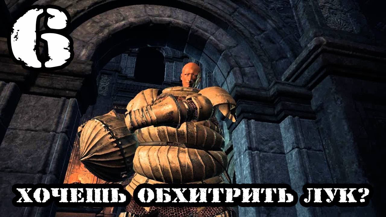 Dark Souls 3 прохождение #6►Рыцарь Рикард в гостях у Розарии►Гадкий Патчес►Full HD 60 FPS