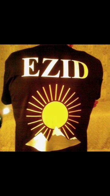 Липецк. Жил сертификат выдали езидам