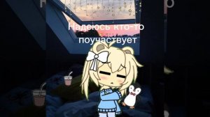 Конкурс до 26 февраля