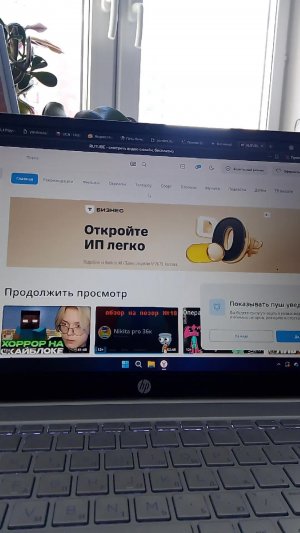 я дilDO мастер фломастер стрим на 200деьей