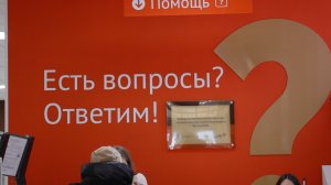 ОБРАТИТЬСЯ К ВЛАСТИ СТАЛО ПРОЩЕ
