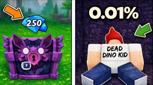 42 ПРО-совета, которые ВАМ НУЖНО знать в 99 НОЧЕЙ В ЛЕСУ в РОБЛОКС