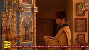 Литургия в Иверском храме Барнаульской духовной семинарии