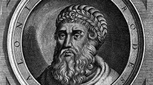 Лекция 1. Мир Нового Завета. Конец династии Хасмонеев и правление династии Ирода