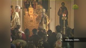 Наставление на Великий пост. Митрополит Антоний Сурожский