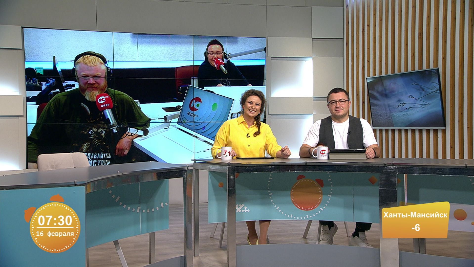 Вулкан Эйяфьядлайёкудль был прославлен в стихах телеведущей программы «С 7 до 10» Алены Михалевич смотреть онлайн