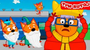 Три кота Мультики | Три Кота мультфильм | Смотреть Три кота для детей